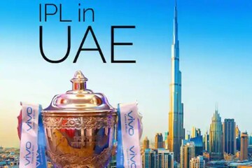 IPL 2020 | ഐപിഎൽ കാണാൻ പോകുന്നോ? ദുബായ് വിമാനത്താവളത്തിലെ കോവിഡ് മാനദണ്ഡങ്ങൾ അറിയാം