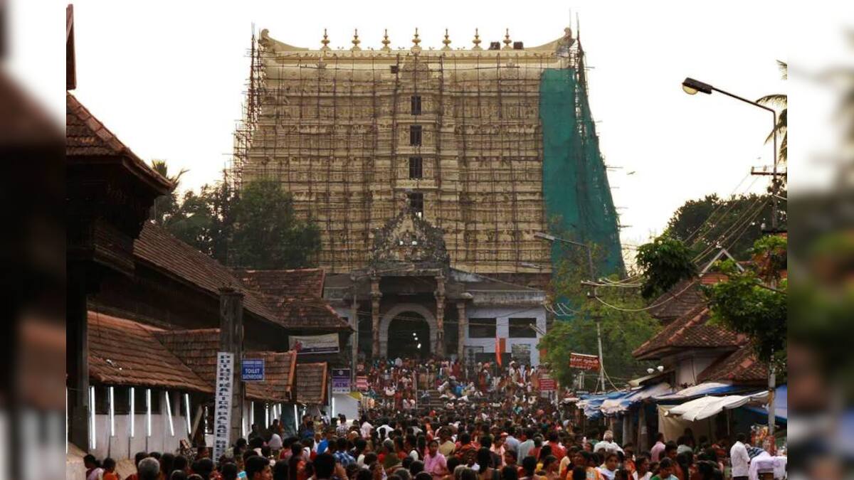 Sree Padmanabhaswamy Temple ശ്രീ പത്മനാഭസ്വാമി ക്ഷേത്രത്തിന്റെ