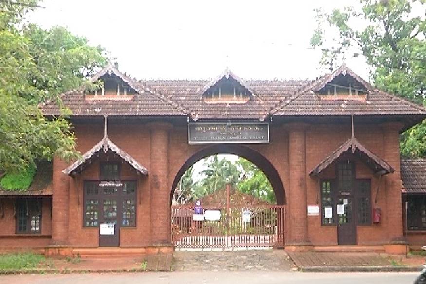  തുഞ്ചൻ സ്മാരകത്തിൽ എത്തുന്നവർക്ക് കാണാം ആ മഹായോഗിയുടെ കർമ ശേഷിപ്പുകൾ.