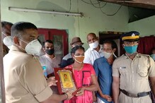 പൊതിച്ചോറിൽ നൂറു രൂപയുടെ കരുതൽ; ഇതാണ് ആ അമ്മ