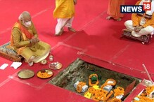 Ayodhya | പ്രധാനമന്ത്രി നരേന്ദ്ര മോദി അയോധ്യയിൽ എത്തിയത് 29 വർഷങ്ങൾക്ക് ശേഷം