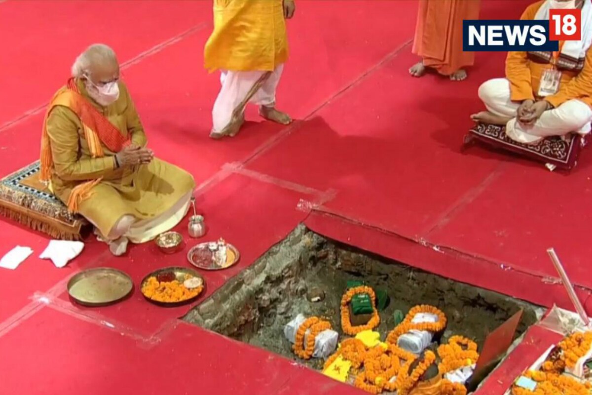 Ayodhya | പ്രധാനമന്ത്രി നരേന്ദ്ര മോദി അയോധ്യയിൽ എത്തിയത് 29 വർഷങ്ങൾക്ക് ശേഷം