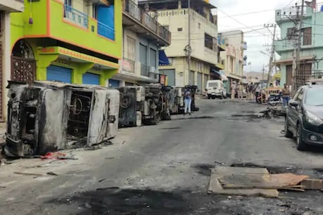 Bengaluru Violence| കർണാടക സർക്കാർ മജിസ്റ്റീരിയൽ അന്വേഷണത്തിന് ഉത്തരവിട്ടു Bengaluru Violence| കർണാടക സർക്കാർ മജിസ്റ്റീരിയൽ അന്വേഷണത്തിന് ഉത്തരവിട്ടു