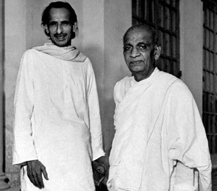 congress president list from 1947 to 2020 