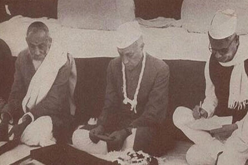 congress president list from 1947 to 2020 