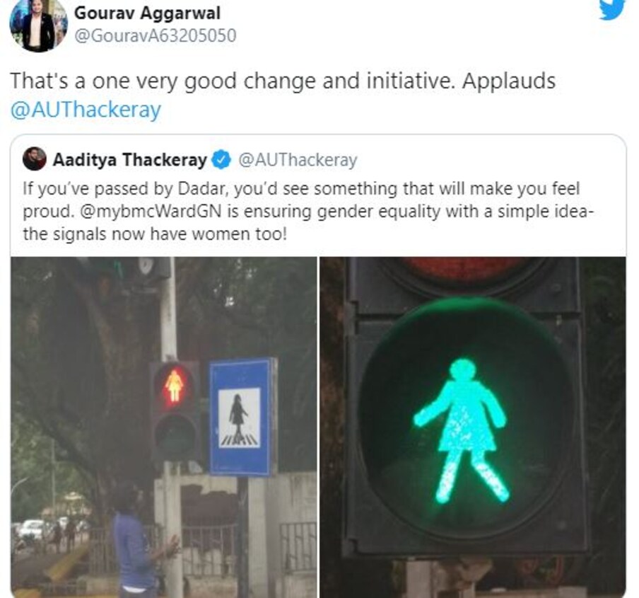  ഇതൊരു മികച്ച തുടക്കമാണ്.. മാറ്റവും.. ആദിത്യയെ പ്രശംസിച്ച് മറ്റൊരാൾ കുറിച്ചു