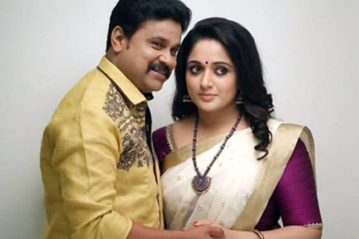 ദിലീപിന്റെയും കാവ്യാ മാധവന്റെയും ഒരു പഴയ ചിത്രം