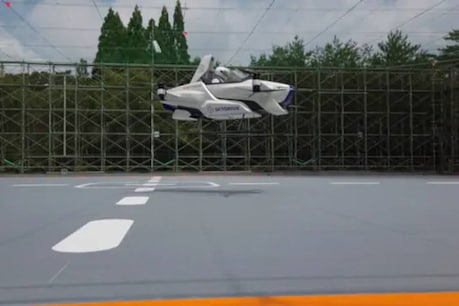 Flying Car | ഇനി പറക്കാം ഫ്ലൈയിങ് കാറിൽ; യാഥാർഥ്യമാകുന്നത് ജപ്പാന്റെ സ്വപ്ന പദ്ധതി Flying Car | ഇനി പറക്കാം ഫ്ലൈയിങ് കാറിൽ; യാഥാർഥ്യമാകുന്നത് ജപ്പാന്റെ സ്വപ്ന പദ്ധതി