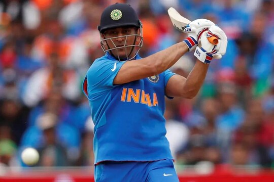 MS Dhoni