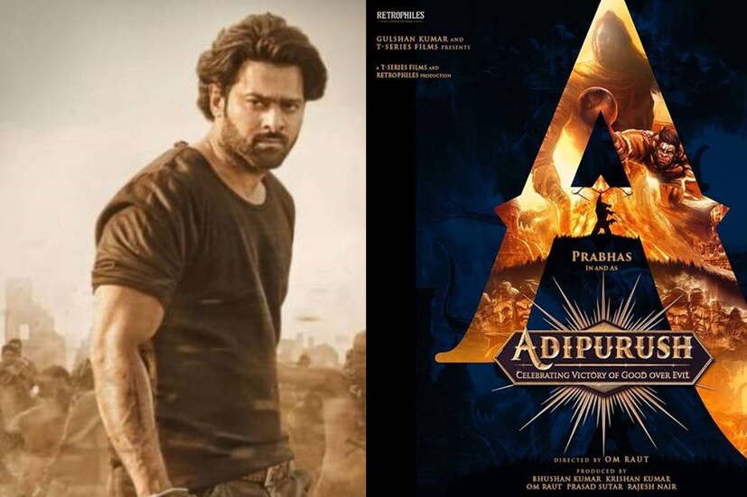 Adipurush, Prabhas, Prabhas in as Adipurush, Om Raut, Prabhas instagram, പ്രഭാസ്, ആദിപുരുഷ്