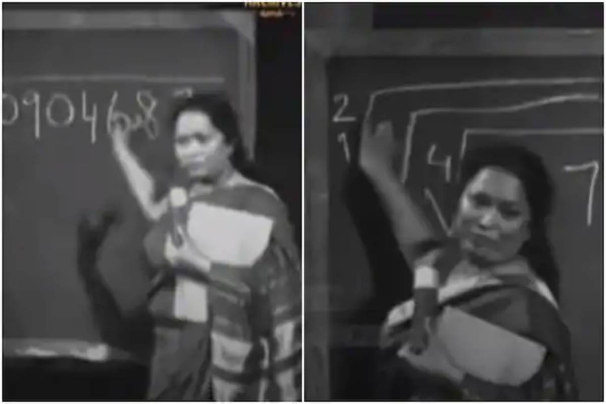 Shakuntala Devi | ഗണിത മാന്ത്രിക ശകുന്തള ദേവിയെ കണ്ടിട്ടുണ്ടോ? വൈറലായ പഴയ വീഡിയോ