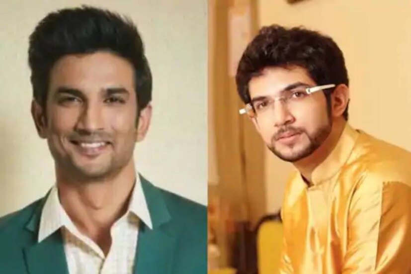 Sushant Singh Rajput, Aaditya Thackeray