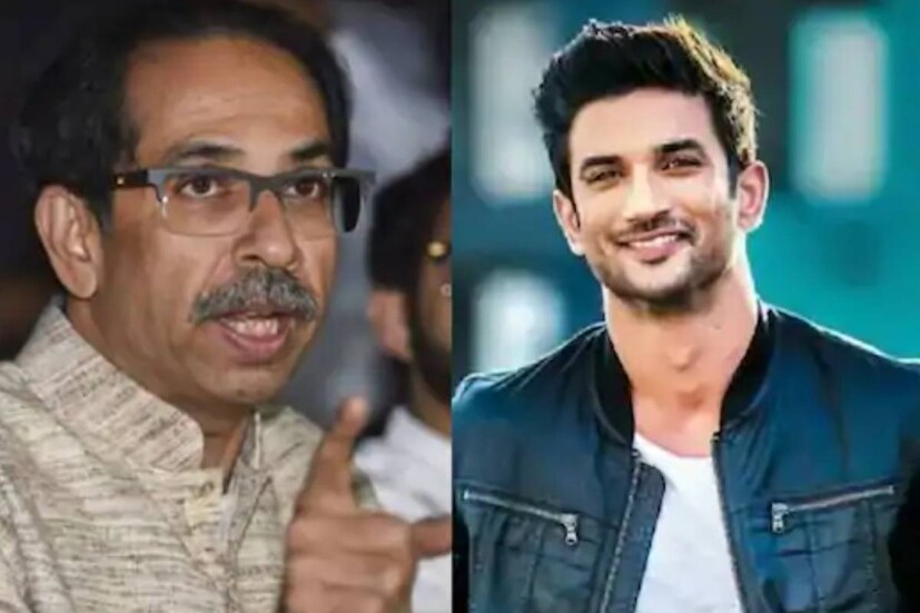  ഇതിനു പുറമെ സുശാന്തിന്‍റെ മരണം ബീഹാറും മഹാരാഷ്ട്രയും തമ്മിലുള്ള പ്രശ്നമായി ചിത്രീകരിക്കുന്നതിനെതിരെയും ഉദ്ദവ് വിമർശനം ഉന്നയിക്കുന്നുണ്ട്.. എന്ത് തന്നെ ആയാലും അന്വേഷണം നടത്തി കുറ്റക്കാർക്ക് തക്ക ശിക്ഷ ഉറപ്പാക്കും, ഇത് രണ്ട് സംസ്ഥാനങ്ങൾ തമ്മിലുള്ള പ്രശ്നമാക്കി ഉയർത്തി കാട്ടുന്നത് ഒരിക്കലും അംഗീകരിക്കാനാകില്ല എന്നായിരുന്നു അദ്ദേഹത്തിന്‍റെ വാക്കുകൾ.