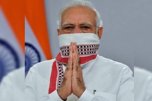 Narendra Modi