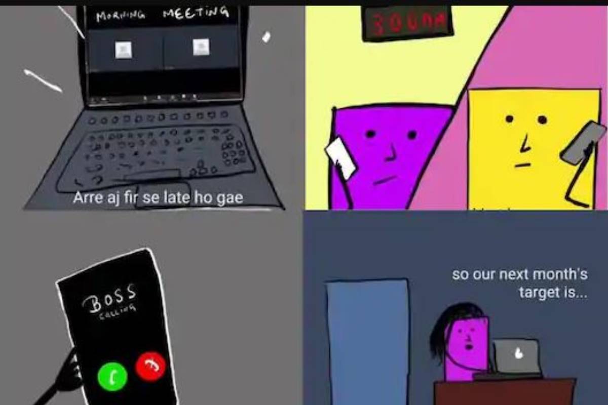 Work From Home | വർക്ക് ഫ്രം ഹോം സുഖമുള്ള ഏർപ്പാടാണെന്ന് കരുതിയോ? ഇതൊന്ന് കണ്ടു നോക്കൂ