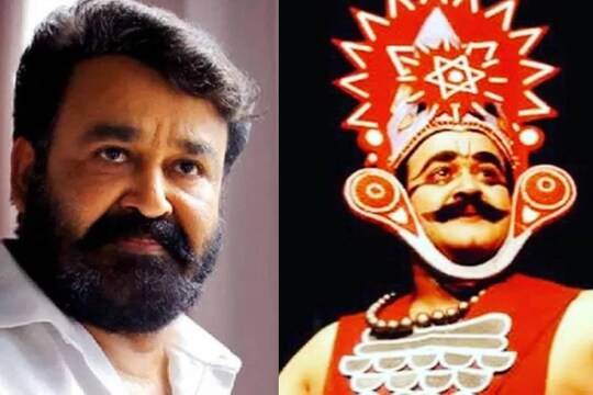 Mohanlal