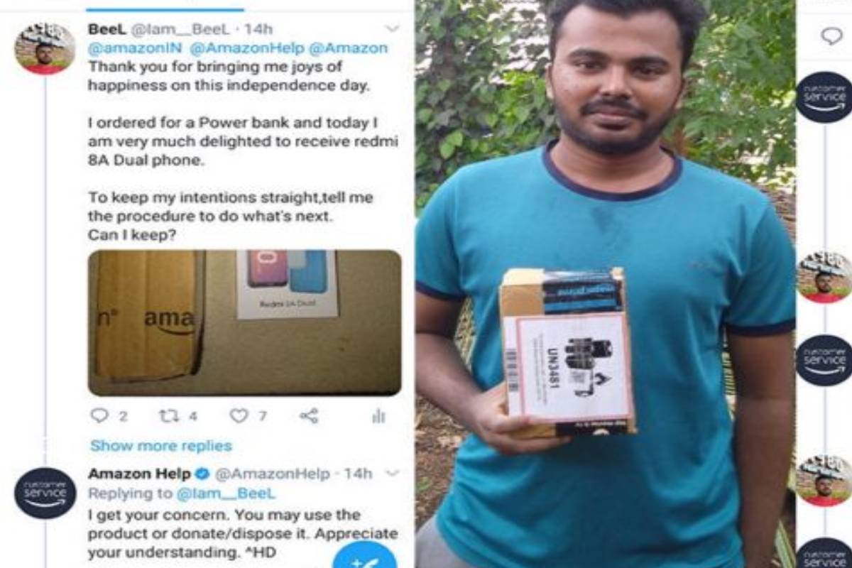  ഓണ്‍ലൈനിലൂടെ സാധനങ്ങൾ വാങ്ങി കബളിപ്പിക്കപ്പെച്ചവർ ഒരുപാടുപേരുണ്ടാവും എന്നാല്‍ വാങ്ങുന്ന മുതലിലും കൂടുതൽ മൂല്യമുള്ള സാധനം കിട്ടുന്നത് അപൂർവമാകും. അത്തരം ഒരു അനുഭവമാണ് മലപ്പുറം കോട്ടക്കല്‍ എടരിക്കോട്​ സ്വദേശി നബീല്‍ നാഷിദിന്​ പറയാനുള്ളത്​.