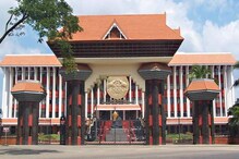 ജനവാസ മേഖലകളിലെ വന്യജീവി ശല്യം അവസാനിപ്പിക്കണം; സഭയില്‍ യോജിച്ച അഭിപ്രായവുമായി ഭരണ- പ്രതിപക്ഷം
