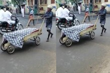 കോവിഡ് ബാധിച്ച് മരിച്ച വയോധികയുടെ സംസ്‌കാരം പ്രോട്ടോകോള്‍ പാലിക്കാതെ; മൃതദേഹം കൊണ്ടുപോയത് തള്ളുവണ്ടിയില്‍