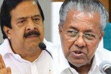 'മുഖ്യമന്ത്രി വിജിലൻസ് വകുപ്പ് ഒഴിയണം; ആരോപണം വന്നപ്പോൾ ഉമ്മൻ ചാണ്ടി ഒഴിഞ്ഞിരുന്നു': രമേശ് ചെന്നിത്തല