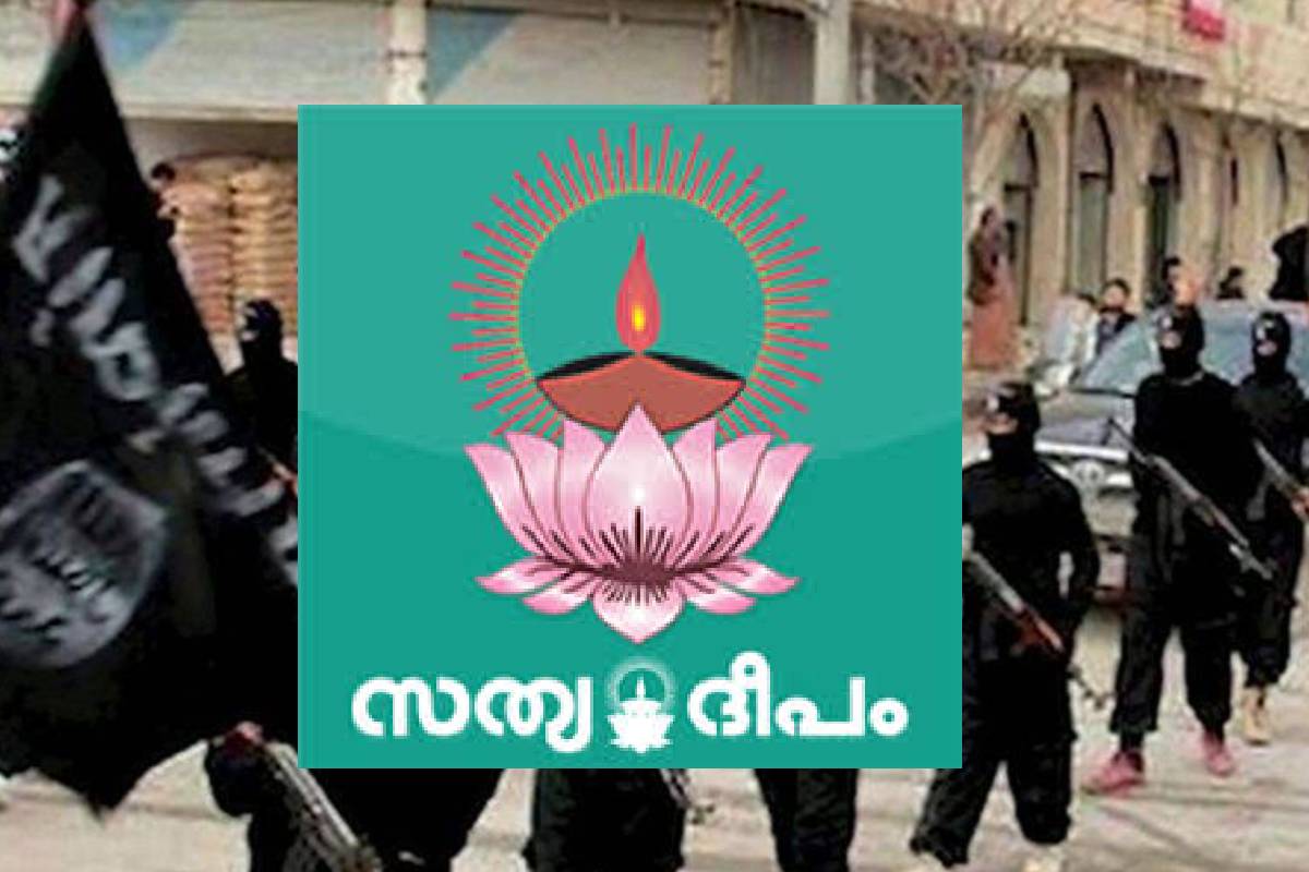 കേരളത്തിലെ ഐ.എസ് സാന്നിധ്യം; യു.എൻ മുന്നറിയിപ്പ് ഗൗരവത്തിലെടുക്കണമെന്ന് കത്തോലിക്കാ സഭ
