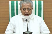 കോവിഡ് വാക്സിനേഷന് ഓൺലൈൻ ബുക്കിങ് സംവിധാനം ഒരുക്കും: മുഖ്യമന്ത്രി