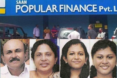 പോപ്പുലർ ഫിനാൻസ് തട്ടിപ്പ്; ഉടമകളുടെ സ്വത്ത് കണ്ടുകെട്ടി നിക്ഷേപകർക്ക് പണം നൽകും പോപ്പുലർ ഫിനാൻസ് തട്ടിപ്പ്; ഉടമകളുടെ സ്വത്ത് കണ്ടുകെട്ടി നിക്ഷേപകർക്ക് പണം നൽകും