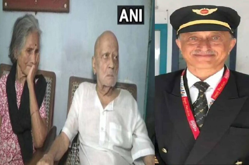 Parents of Captain Deepak Sathe