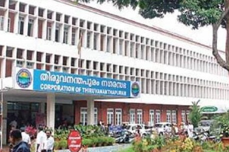 Local Body Election 2020 | കോർപറേഷനിൽ മത്സരിക്കാത്ത വാർഡുകളിൽ സഹകരിക്കണമെന്ന് കോൺഗ്രസ്; വേണ്ടന്ന് ട്രിവാൻഡ്രം വികസന മുന്നേറ്റം Local Body Election 2020 | കോർപറേഷനിൽ മത്സരിക്കാത്ത വാർഡുകളിൽ സഹകരിക്കണമെന്ന് കോൺഗ്രസ്; വേണ്ടന്ന് ട്രിവാൻഡ്രം വികസന മുന്നേറ്റം