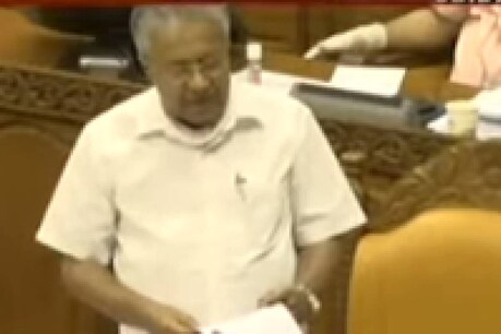 മൂന്നേമുക്കാൽ മണിക്കൂർ നീണ്ട പ്രസംഗം; ഉമ്മൻ ചാണ്ടിയുടെ റെക്കോഡ് മറികടന്ന് പിണറായി വിജയൻ മൂന്നേമുക്കാൽ മണിക്കൂർ നീണ്ട പ്രസംഗം; ഉമ്മൻ ചാണ്ടിയുടെ റെക്കോഡ് മറികടന്ന് പിണറായി വിജയൻ