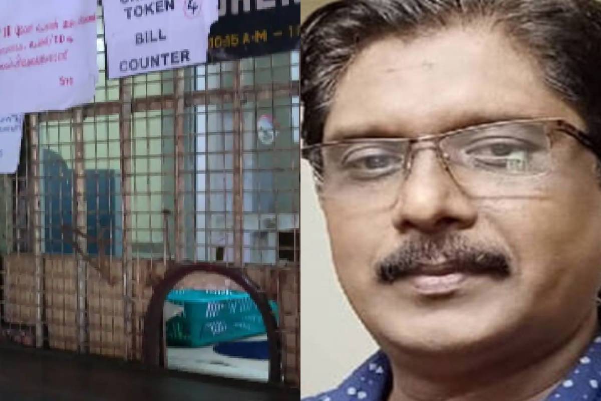 ബിജുലാൽ