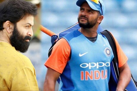MS Dhoni Retirement |നീലക്കുപ്പായത്തിൽ നിങ്ങളെ മിസ് ചെയ്യുമെന്ന് പൃഥ്വിരാജ്; ചരിത്രം സൃഷ്ടിച്ച മനുഷ്യനെന്ന് അജു വർഗീസ് MS Dhoni Retirement |നീലക്കുപ്പായത്തിൽ നിങ്ങളെ മിസ് ചെയ്യുമെന്ന് പൃഥ്വിരാജ്; ചരിത്രം സൃഷ്ടിച്ച മനുഷ്യനെന്ന് അജു വർഗീസ്