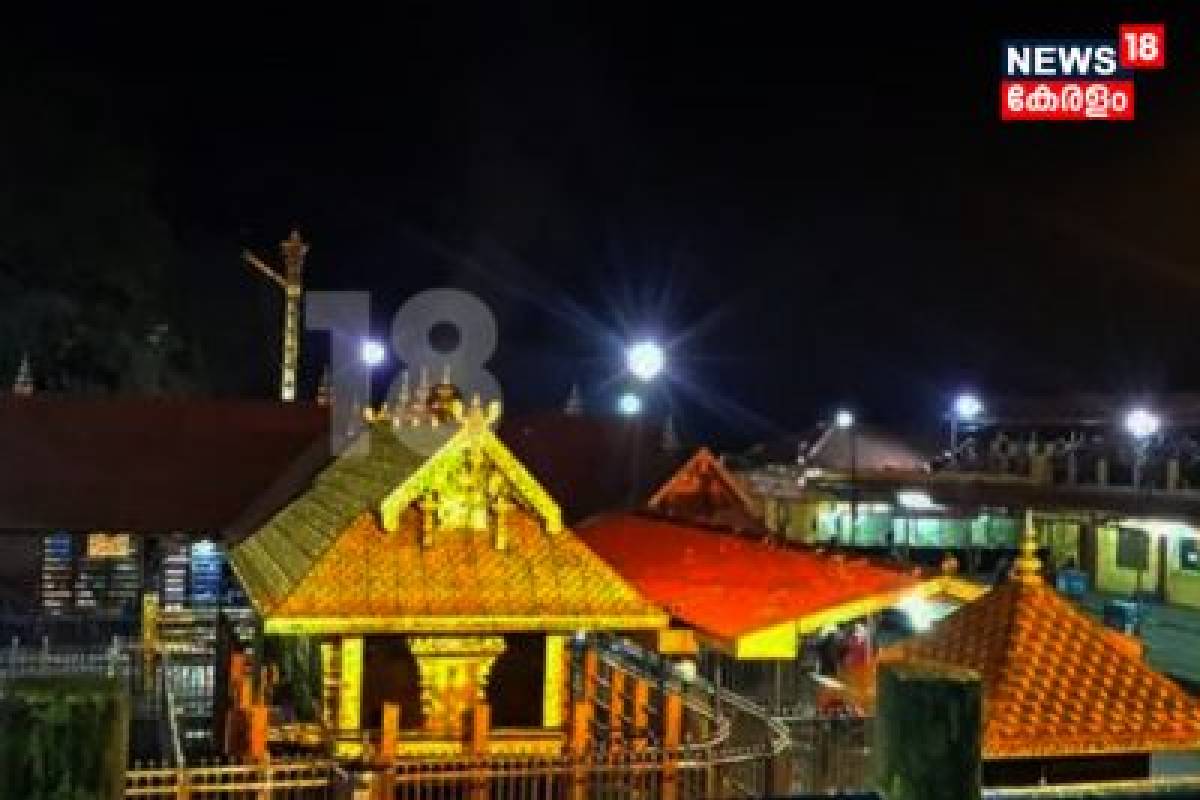Sabarimala| പരമേശ്വരൻ നമ്പൂതിരി പുതിയ ശബരിമല മേൽശാന്തി
