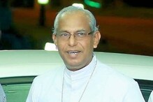 സാമ്പത്തിക പിന്നാക്കക്കാർക്കുള്ള സംവരണം അട്ടിമറിക്കുന്നു; മുഖ്യമന്ത്രിക്ക് ബിഷപ്പിന്റെ കത്ത്