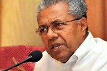 സിപിഎം പ്രവര്‍ത്തകര്‍ സംഘടനാവിരുദ്ധ പ്രവര്‍ത്തനം നടത്തിയാല്‍ കര്‍ശന നടപടി; താക്കീത് നൽകി മുഖ്യമന്ത്രി