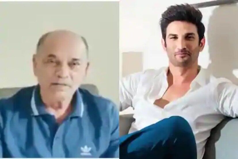 sushant singh rajput, sushant singh rajput death, sushant singh rajput news, rhea chakraborty, സുശാന്ത് സിംഗ് രാജ്പുത്, സുശാന്ത് സിംഗ് രാജ്പുത് മരണം, റിയ ചക്രബർത്തി