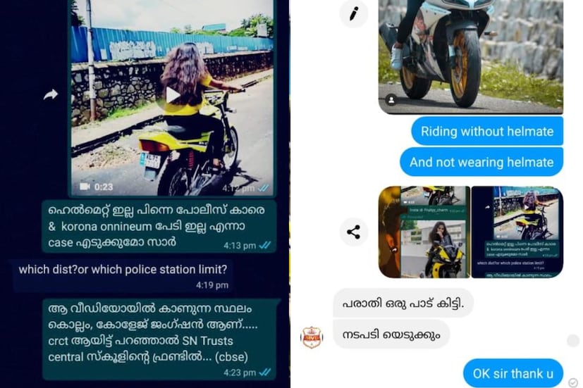  ഹെൽമറ്റ് ഇല്ലാതെ പെൺകുട്ടി ബൈക്ക് ഓടിക്കുന്നതായുള്ള നിരവധി പരാതികള്‍ വീഡിയോ സഹിതം മോട്ടർ വാഹന വകുപ്പിനു ലഭിച്ചിരുന്നു.