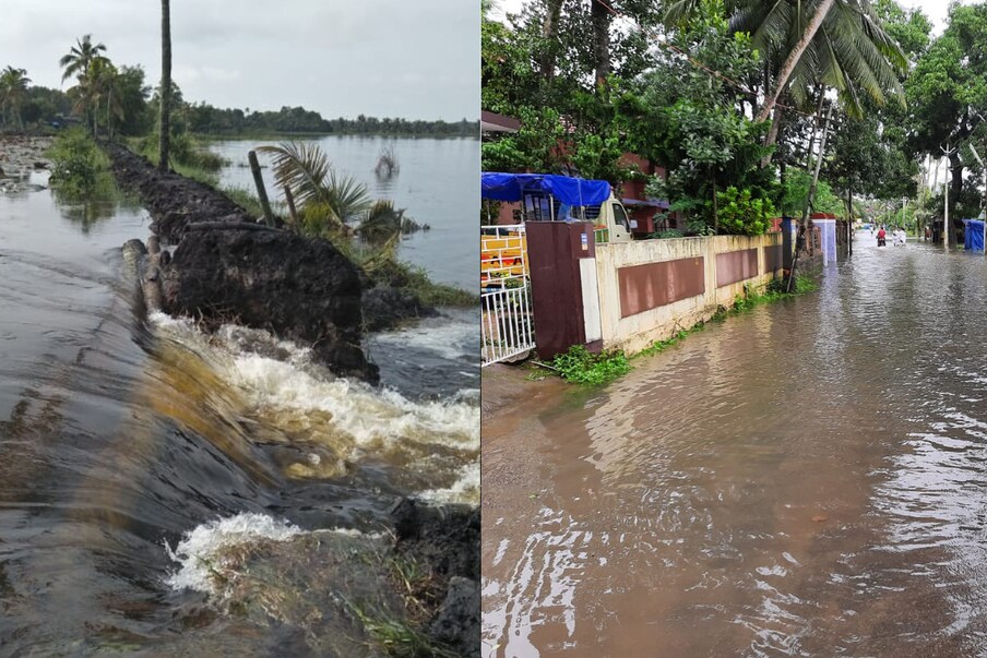 കോട്ടയം: കോട്ടയത്ത്  ശക്തമായ മഴ.  താഴ്ന്ന പ്രദേശങ്ങൾ വെള്ളത്തിനടിയിലായി. മണർകാട് കാർ ഒഴുക്കിൽപ്പെട്ട് യുവാവിനെ കാണാതായി. മണർകാട് നാലു മണിക്കാറ്റിന് സമീപം പാലമുറിയിലാണ് അപകടം. അങ്കമാലി സ്വദേശിയെയാണ് കാണാതായത്.