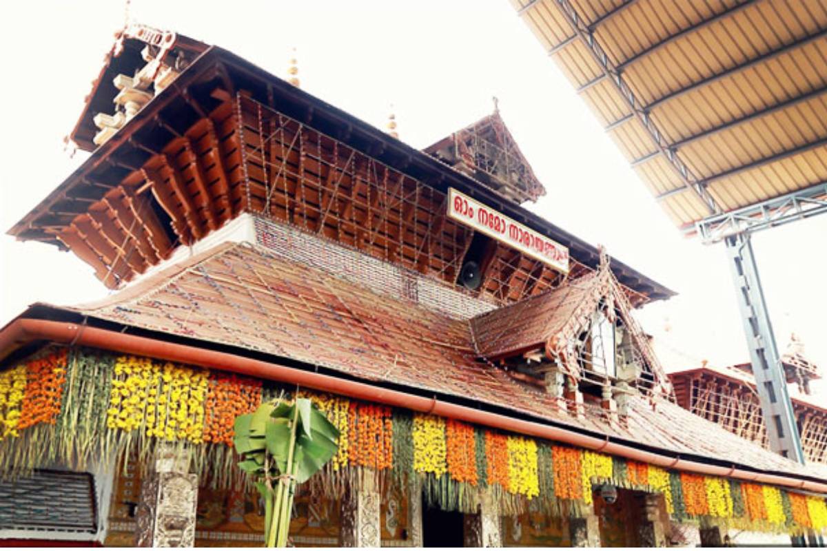 guruvayoor