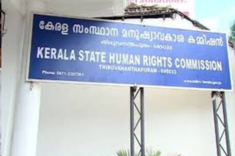 മെഡിക്കല് കോളേജുകളിലെ ലിഫ്റ്റുകളില് 24 മണിക്കൂറും ഓപ്പറേറ്റര് വേണം: മനുഷ്യാവകാശ കമ്മീഷന് മെഡിക്കല് കോളേജുകളിലെ ലിഫ്റ്റുകളില് 24 മണിക്കൂറും ഓപ്പറേറ്റര് വേണം: മനുഷ്യാവകാശ കമ്മീഷന്
