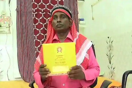 Ayodhya| 'ശ്രീരാമദേവൻ ഇച്ഛിക്കുന്നത് ഇതാവും' ; ശിലാന്യാസത്തിന്റെ ആദ്യ ക്ഷണക്കത്ത് യഥാർത്ഥ പരാതിക്കാരനായ ഇക്ബാൽ അൻസാരിക്ക് Ayodhya| 'ശ്രീരാമദേവൻ ഇച്ഛിക്കുന്നത് ഇതാവും' ; ശിലാന്യാസത്തിന്റെ ആദ്യ ക്ഷണക്കത്ത് യഥാർത്ഥ പരാതിക്കാരനായ ഇക്ബാൽ അൻസാരിക്ക്