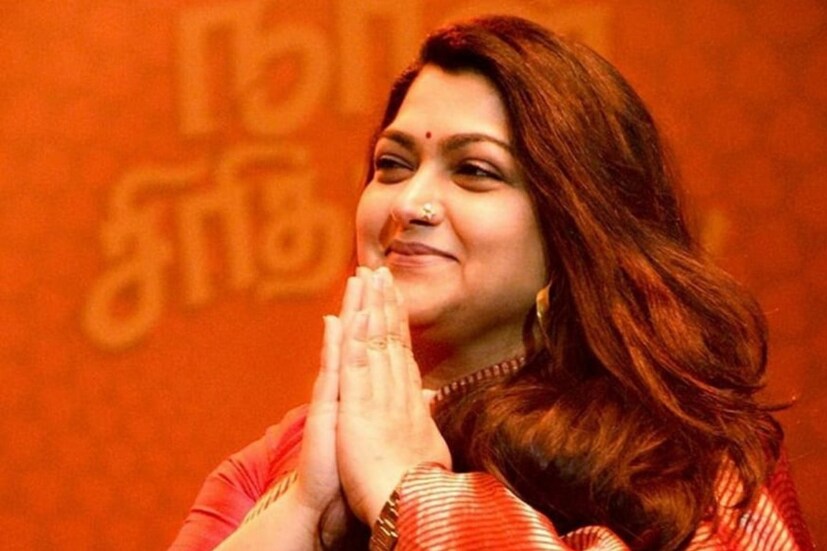  ബലാത്സംഗ ഭീഷണി മുഴക്കിയയാളുടെ പേര് വെളിപ്പെടുത്തി നടിയും കോൺഗ്രസ് നേതാവുമായ ഖുശ്ബു സുന്ദര്‍.