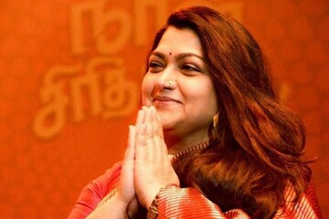 'മുസ്ലിമായതിനാൽ ബലാത്സംഗം ചെയ്യപ്പെടണം' ; ഭീഷണി മുഴക്കിയ ആളുടെ പേര് വെളിപ്പെടുത്തി ഖുശ്ബു 'മുസ്ലിമായതിനാൽ ബലാത്സംഗം ചെയ്യപ്പെടണം' ; ഭീഷണി മുഴക്കിയ ആളുടെ പേര് വെളിപ്പെടുത്തി ഖുശ്ബു