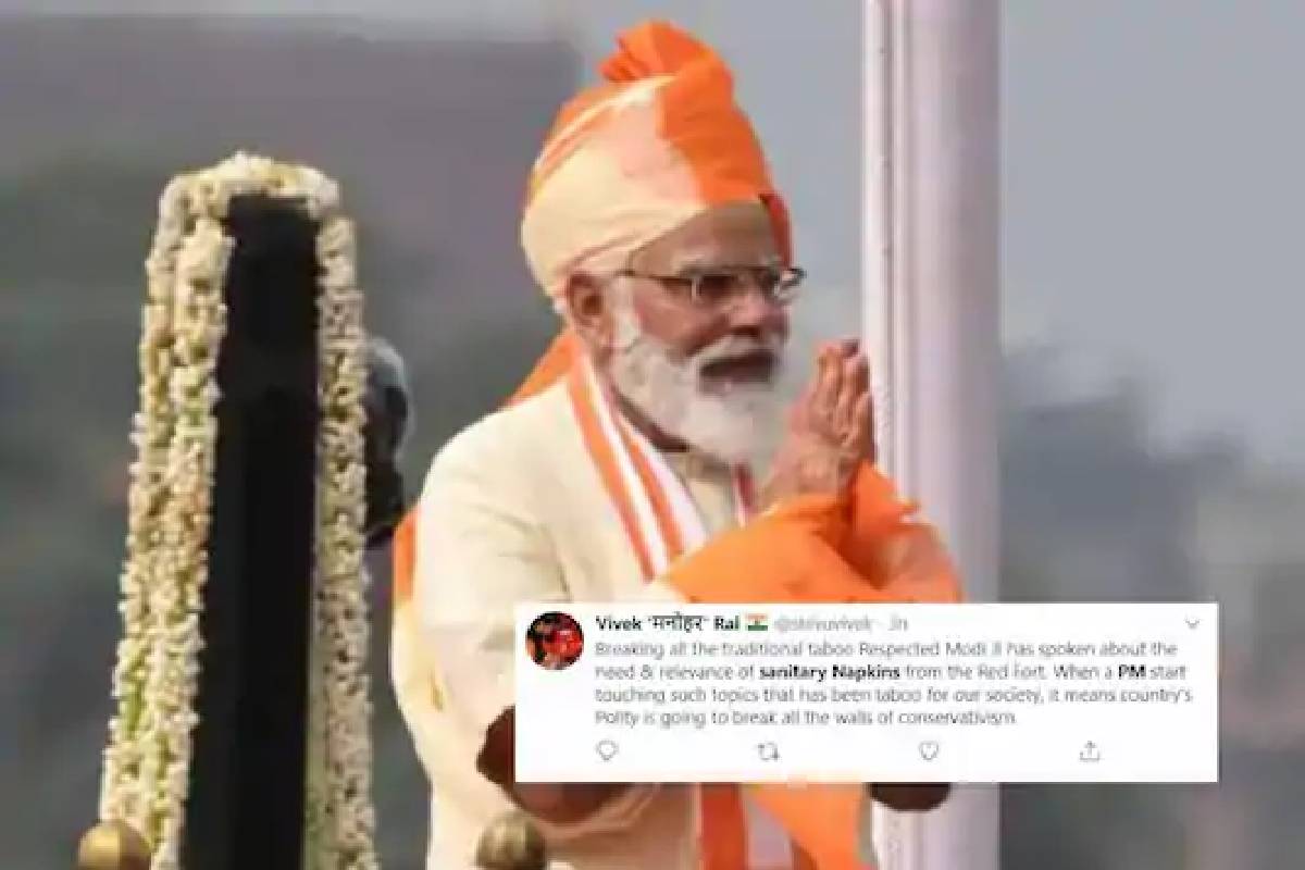 സ്വാതന്ത്ര്യദിന പ്രസംഗത്തിൽ സാനിറ്ററി നാപ്കിനെ പരാമർശിച്ചു; പ്രധാനമന്ത്രിക്ക് കൈയടി