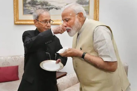 Pranab Mukherjee | 'മികച്ച പാർലമെന്റേറിയൻ'; പ്രണബ് മുഖർജിയുടെ നിര്യാണത്തിൽ അനുശോചിച്ച് പ്രധാനമന്ത്രി നരേന്ദ്ര മോദി Pranab Mukherjee | 'മികച്ച പാർലമെന്റേറിയൻ'; പ്രണബ് മുഖർജിയുടെ നിര്യാണത്തിൽ അനുശോചിച്ച് പ്രധാനമന്ത്രി നരേന്ദ്ര മോദി