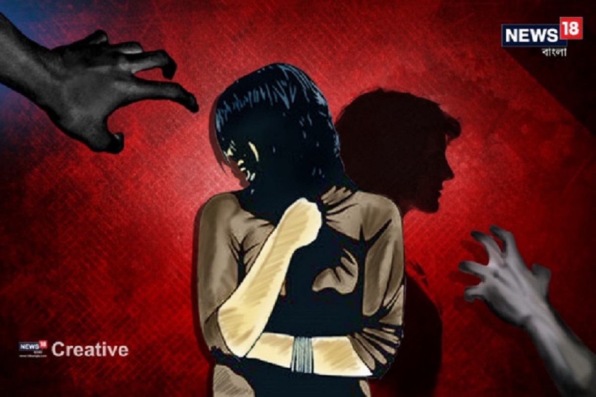 rape case