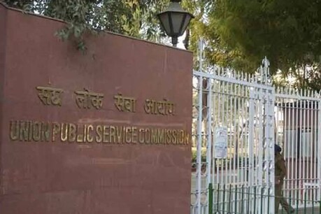 UPSC Civil Services Result 2019: സിവിൽ സർവീസ്: അഞ്ചാം റാങ്ക് സി.എസ്. ജയദേവിന്; ആദ്യ 100ൽ പത്ത് മലയാളികൾ UPSC Civil Services Result 2019: സിവിൽ സർവീസ്: അഞ്ചാം റാങ്ക് സി.എസ്. ജയദേവിന്; ആദ്യ 100ൽ പത്ത് മലയാളികൾ