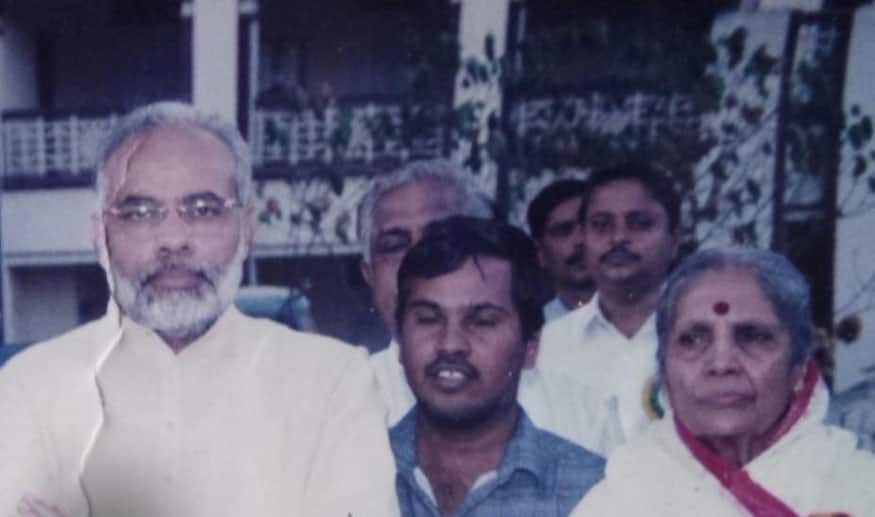 (Image: Narendra Modi App)