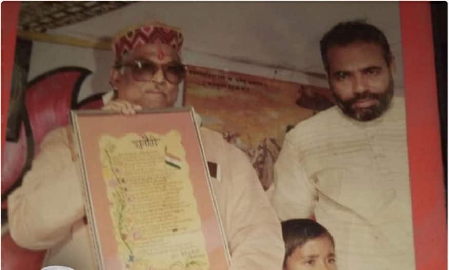 (Image: Narendra Modi App)
