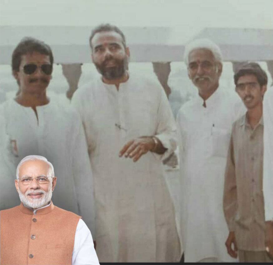 (Image: Narendra Modi App)